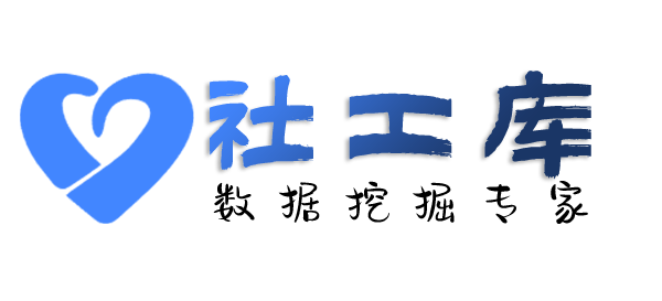 社交号反查查老婆Soul号